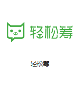 北京北苑电话局机房客户医疗行业