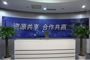 北京北苑电话局服务器托管5月最新价格